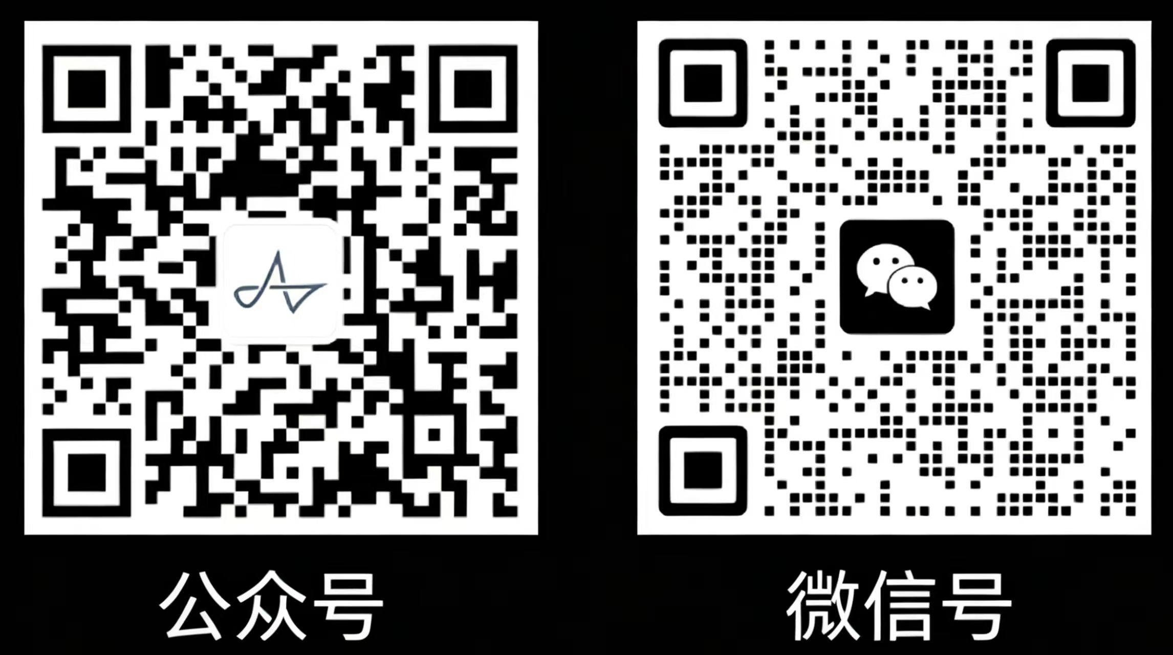 科无涯公众号和微信号二维码